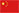 南京万国指定授权维修中心