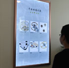 图4-熊宝宝-用户-南京万国维修中心